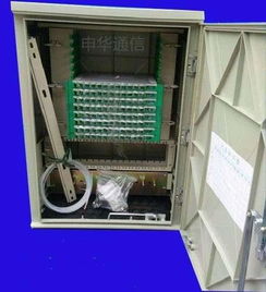 慈溪市申華通信設備廠 專業生產供應商，鑄就通訊設備卓越品牌