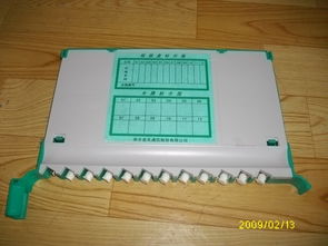 通訊設備領域的匠心制造 走進慈溪市永恒通信設備廠