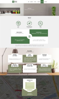 網(wǎng)站設(shè)計(jì)與網(wǎng)頁(yè)設(shè)計(jì) 構(gòu)建數(shù)字世界的藝術(shù)與科學(xué)