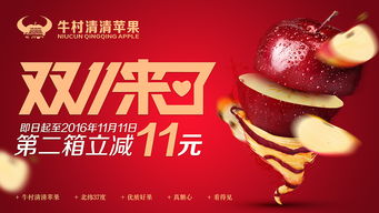 蘋果產(chǎn)品網(wǎng)頁(yè)設(shè)計(jì) 極簡(jiǎn)美學(xué)與沉浸式體驗(yàn)的圖文交響